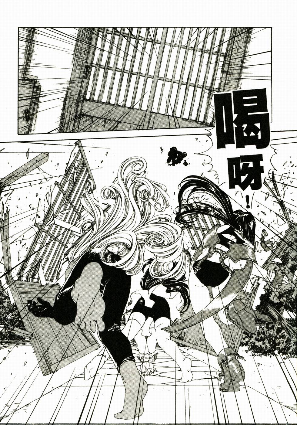 第150页