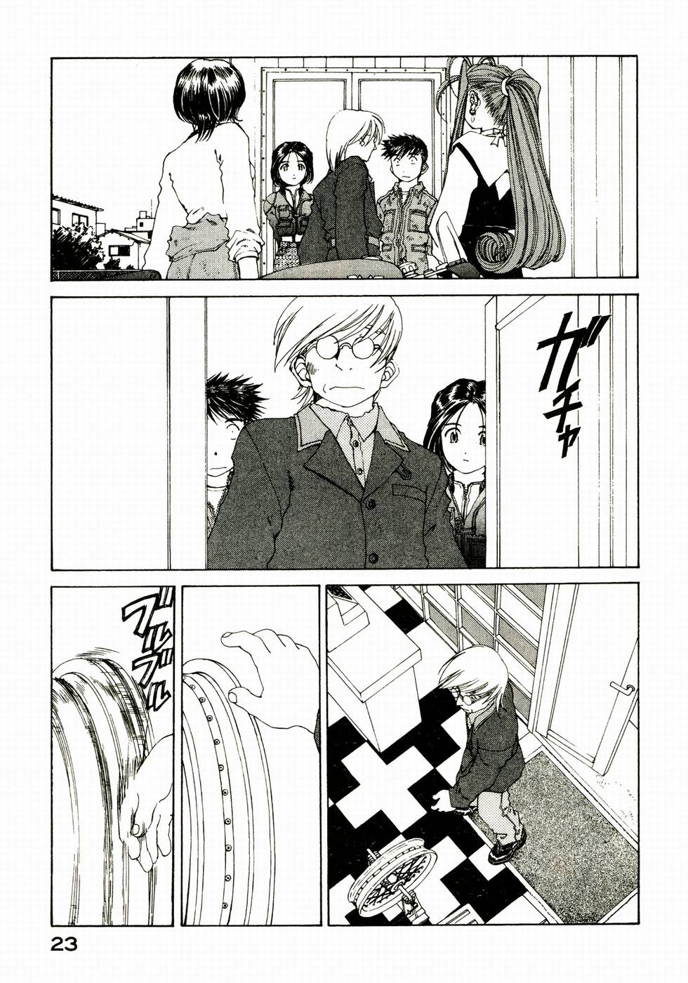 第23页