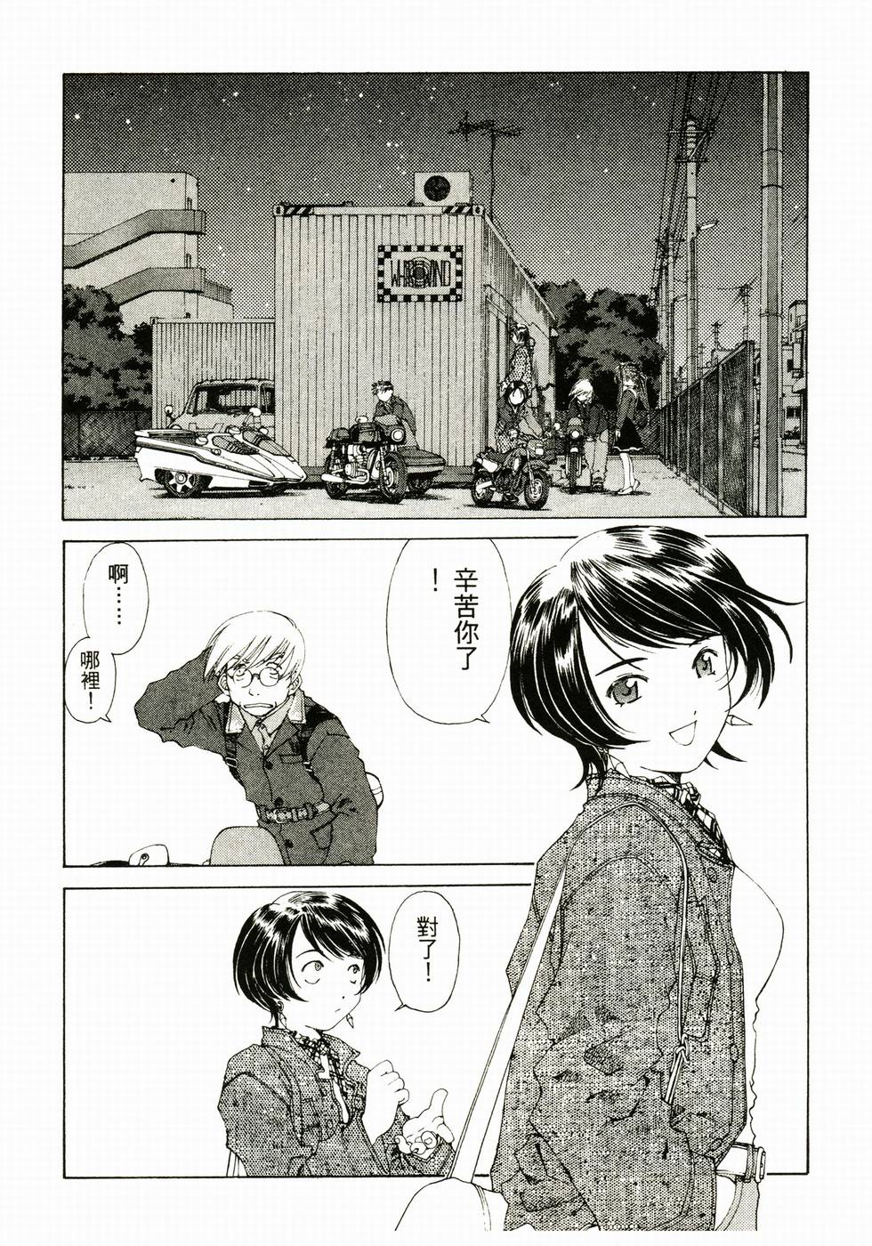 第54页