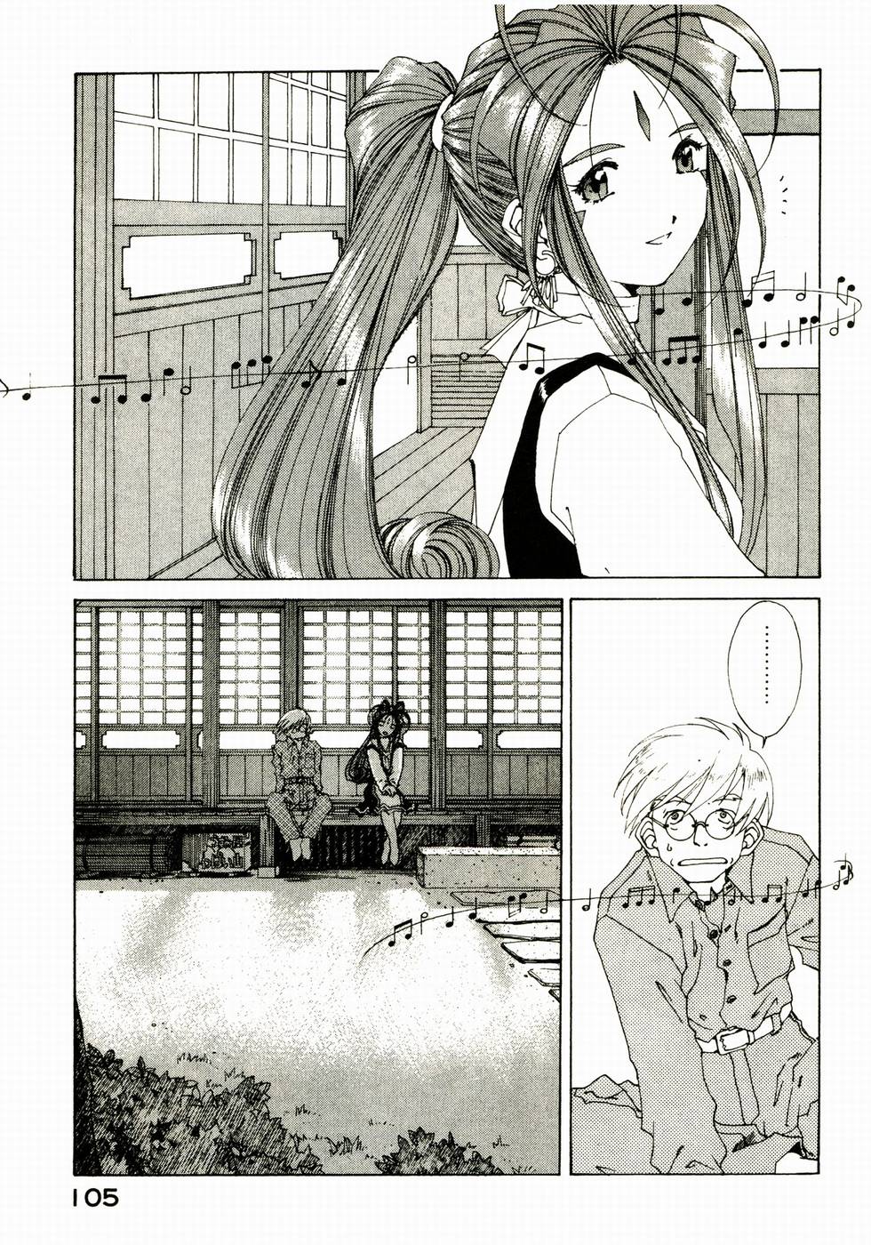 第104页