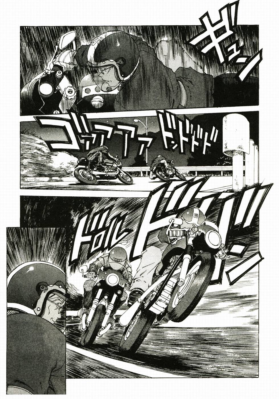 第148页