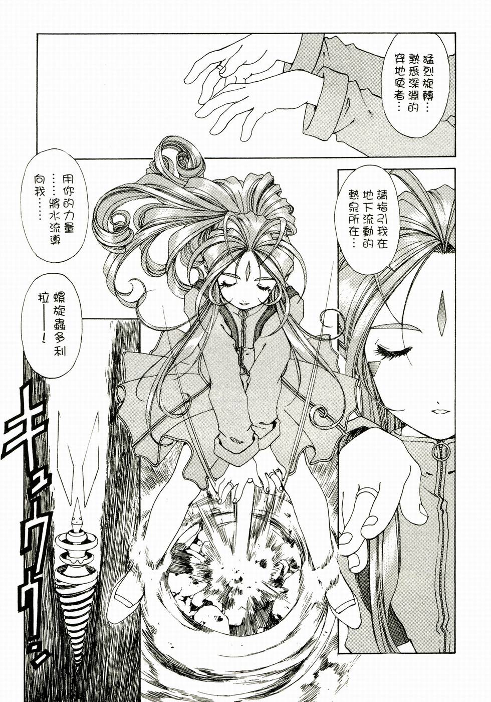 第122页
