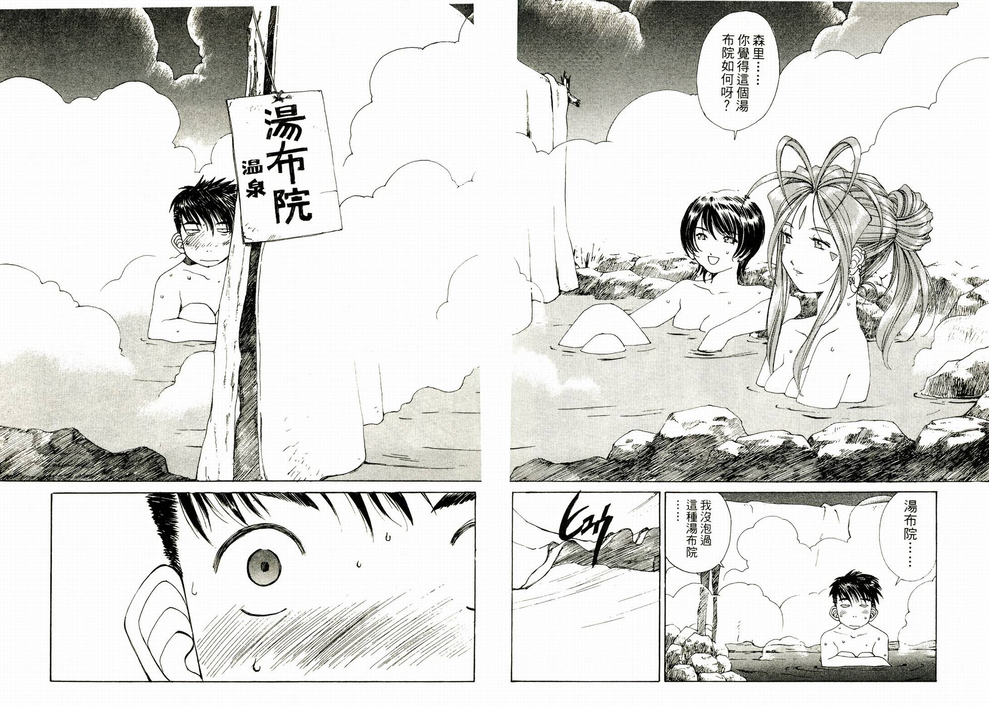 第125页