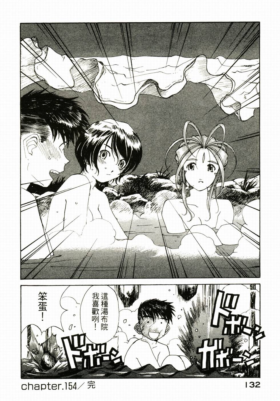 第126页
