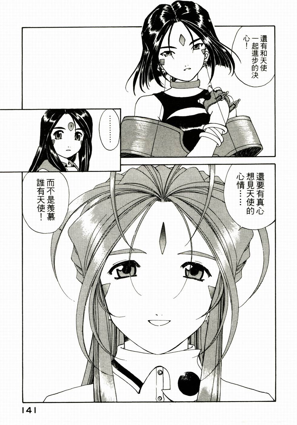 第135页