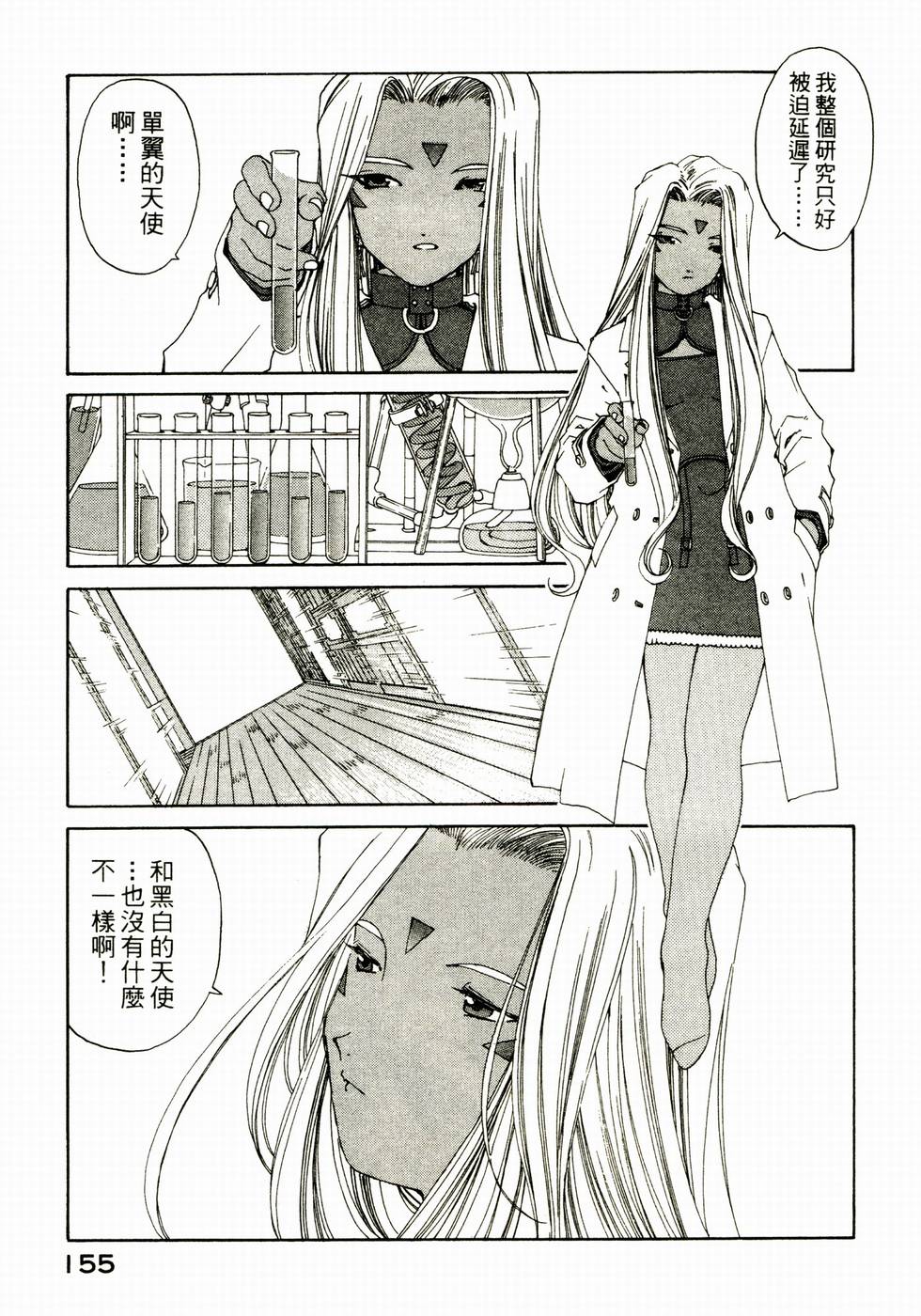 第149页