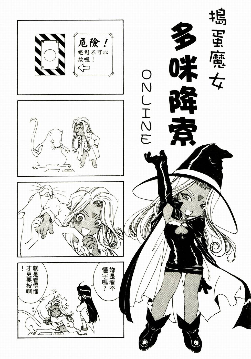 第153页