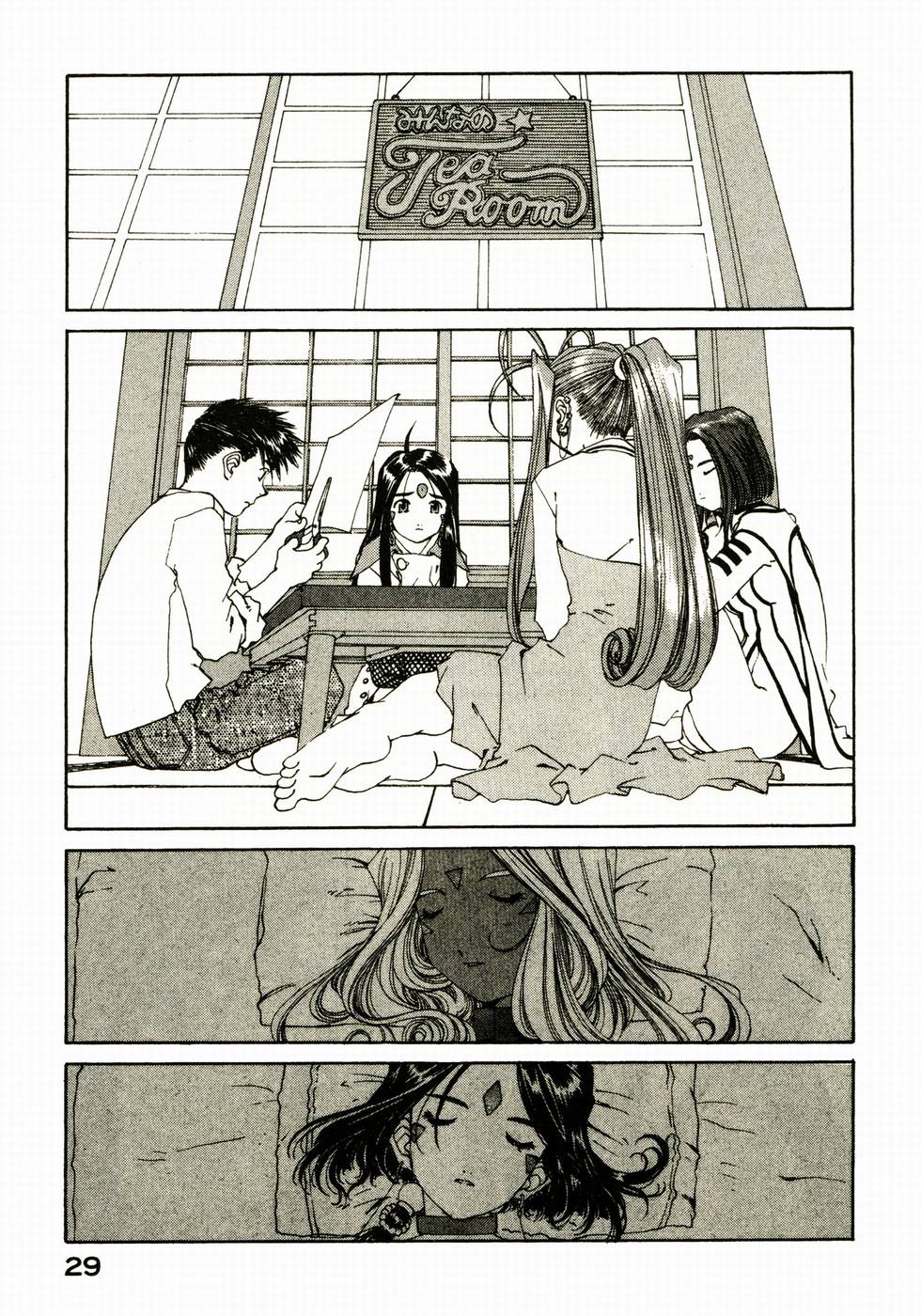 第29页
