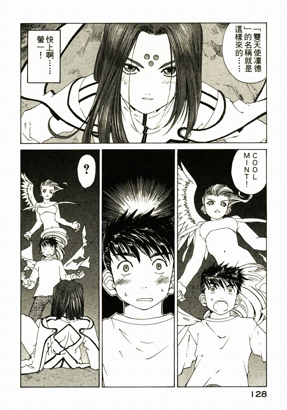 第126页