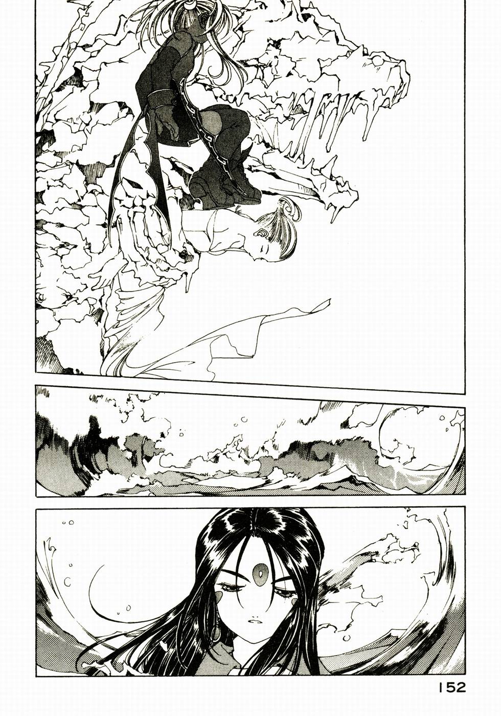 第149页