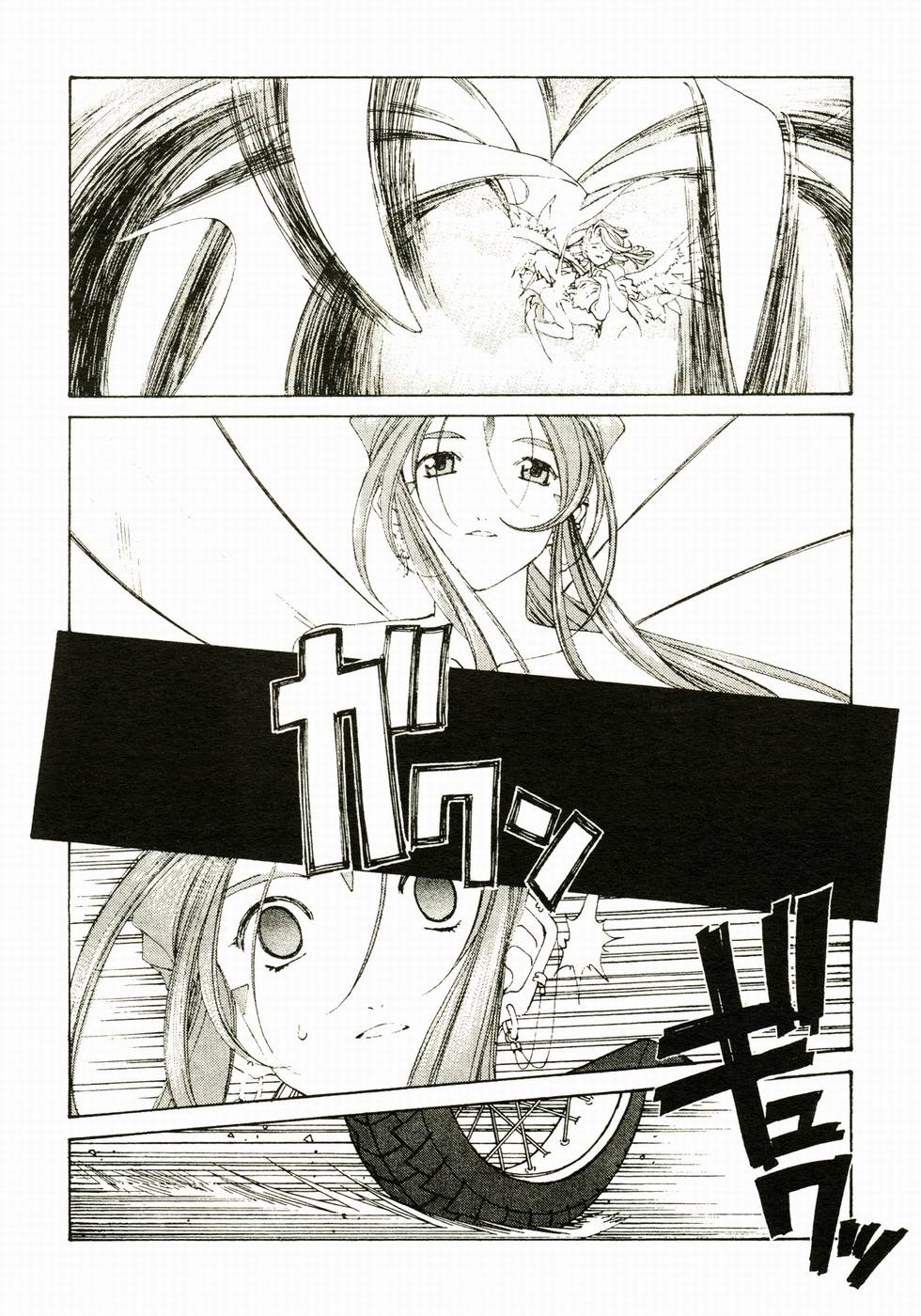 第93页