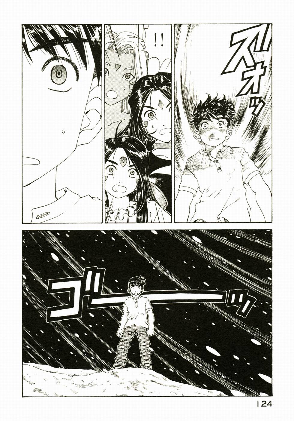 第121页