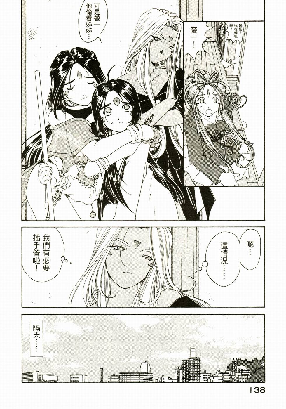 第135页