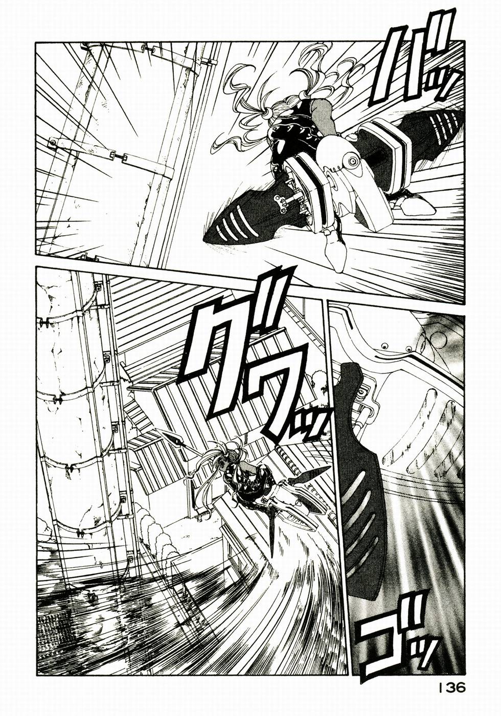 第134页