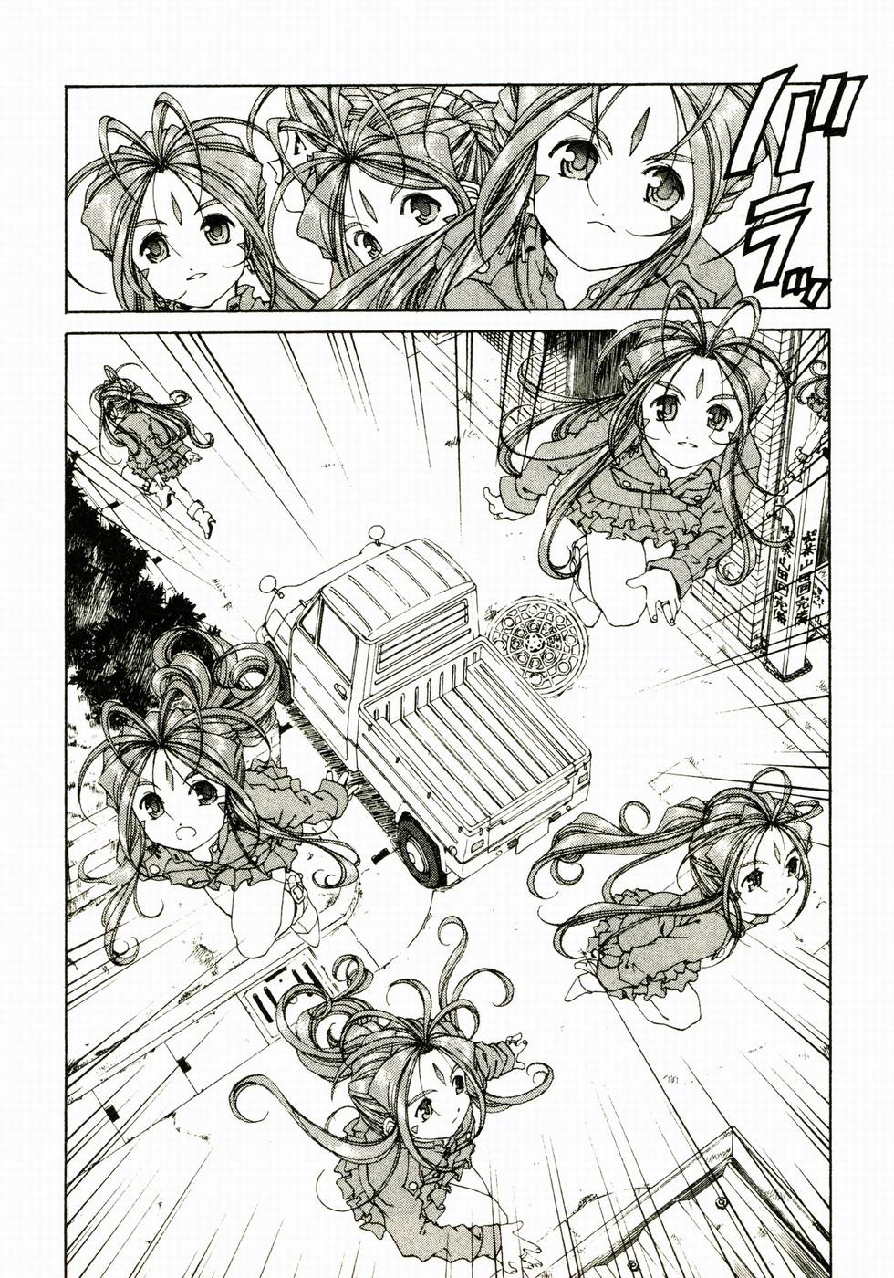 第84页