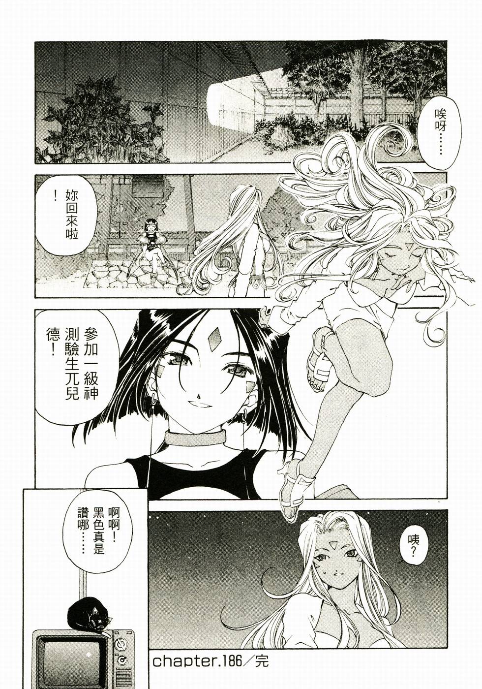 第102页