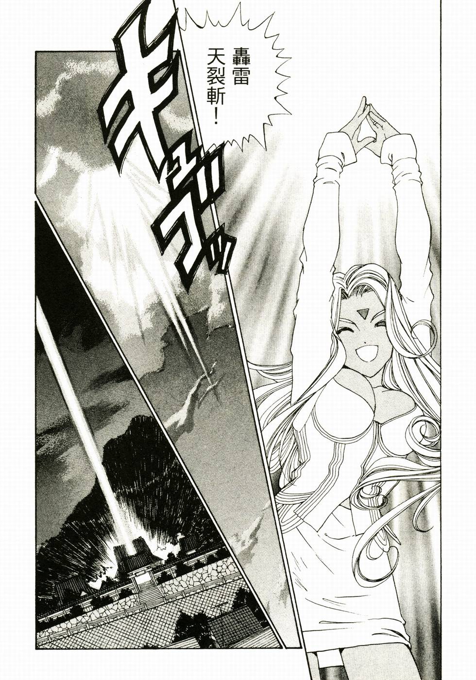 第147页