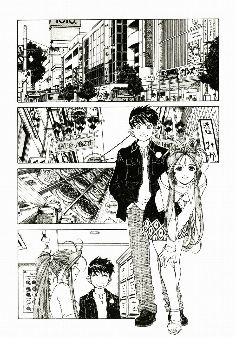 第40页