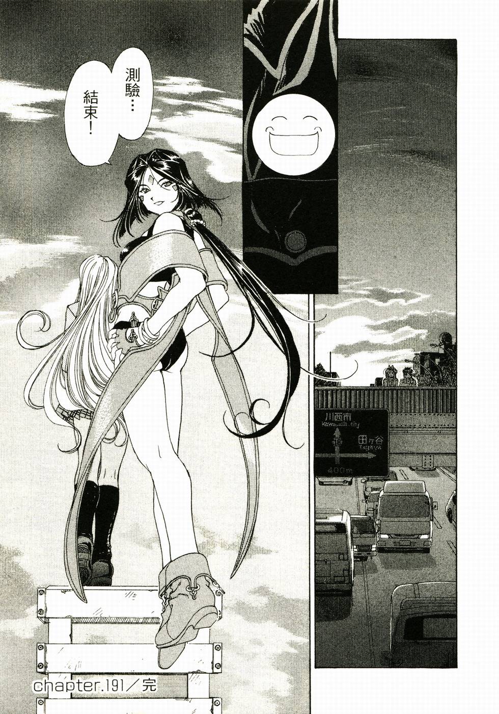 第78页