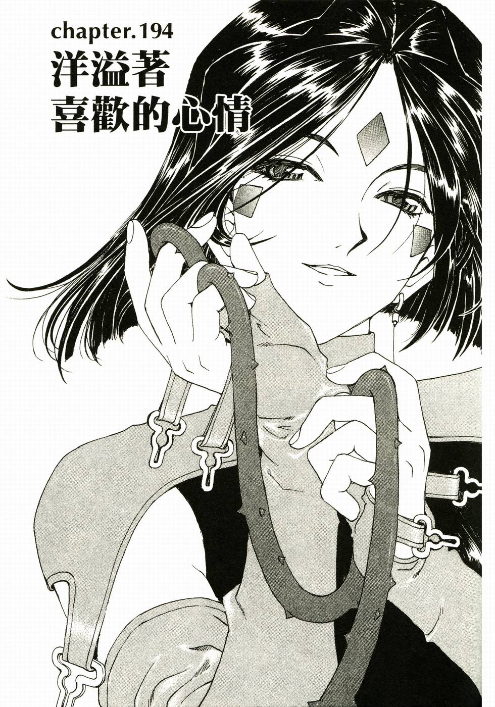 第126页