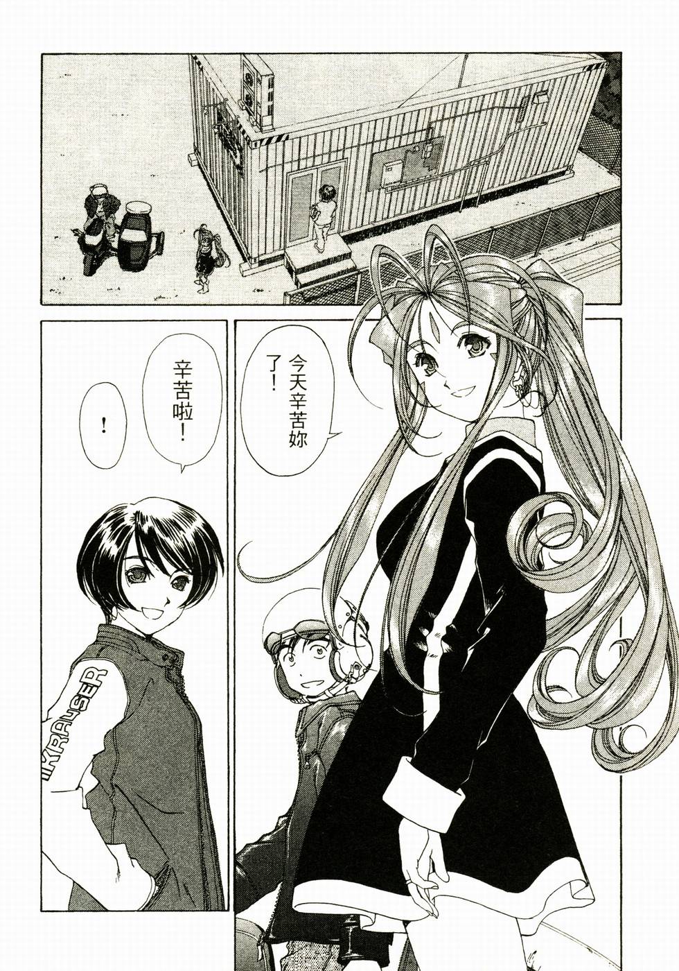 第127页