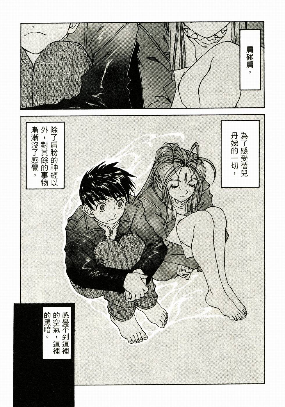 第84页