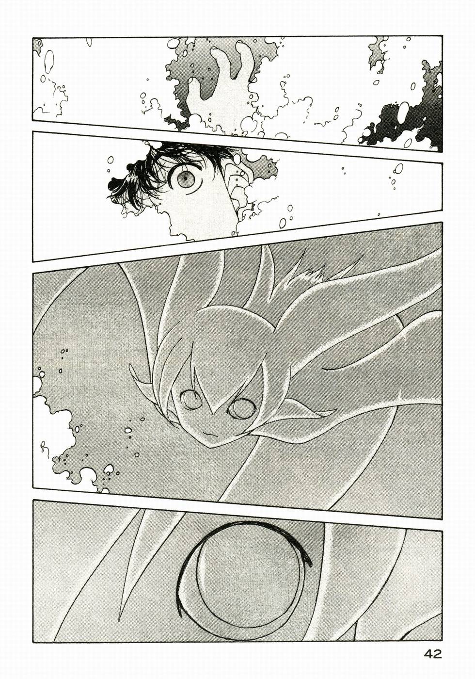 第41页