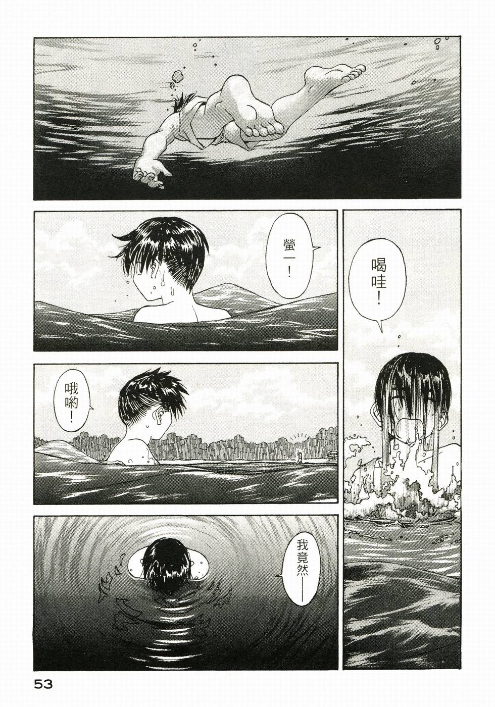 第52页