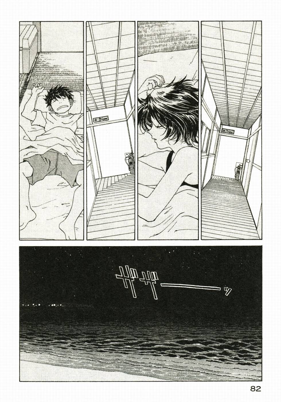 第81页