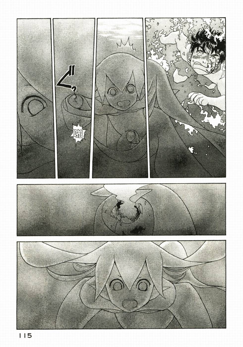 第114页