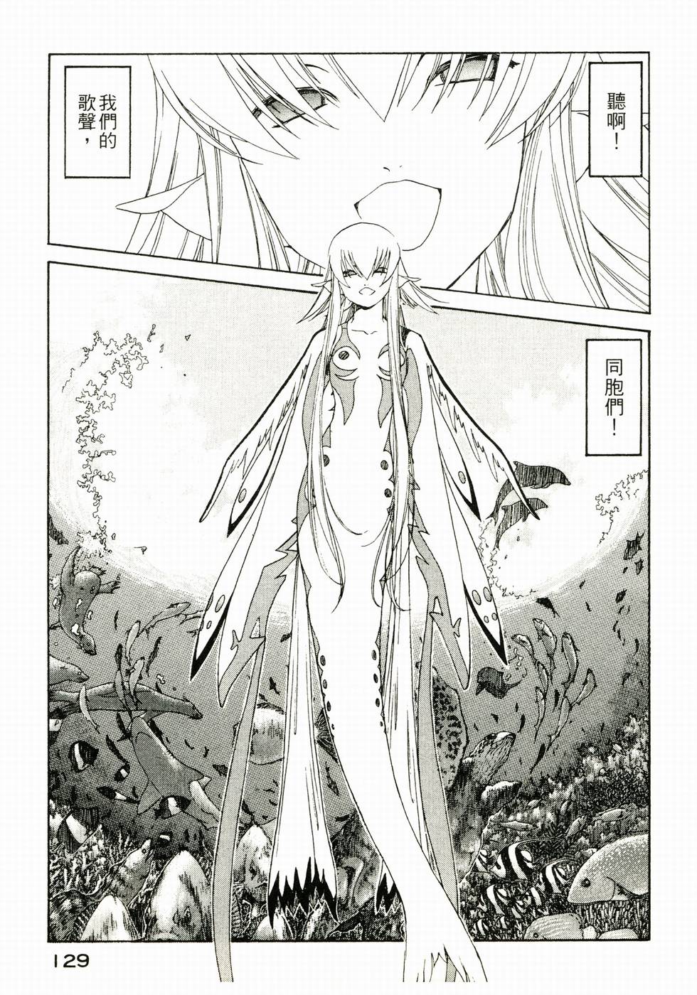 第127页