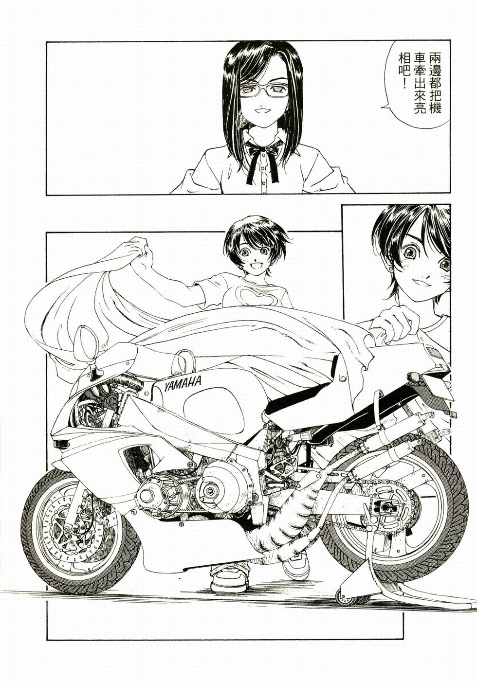 第60页