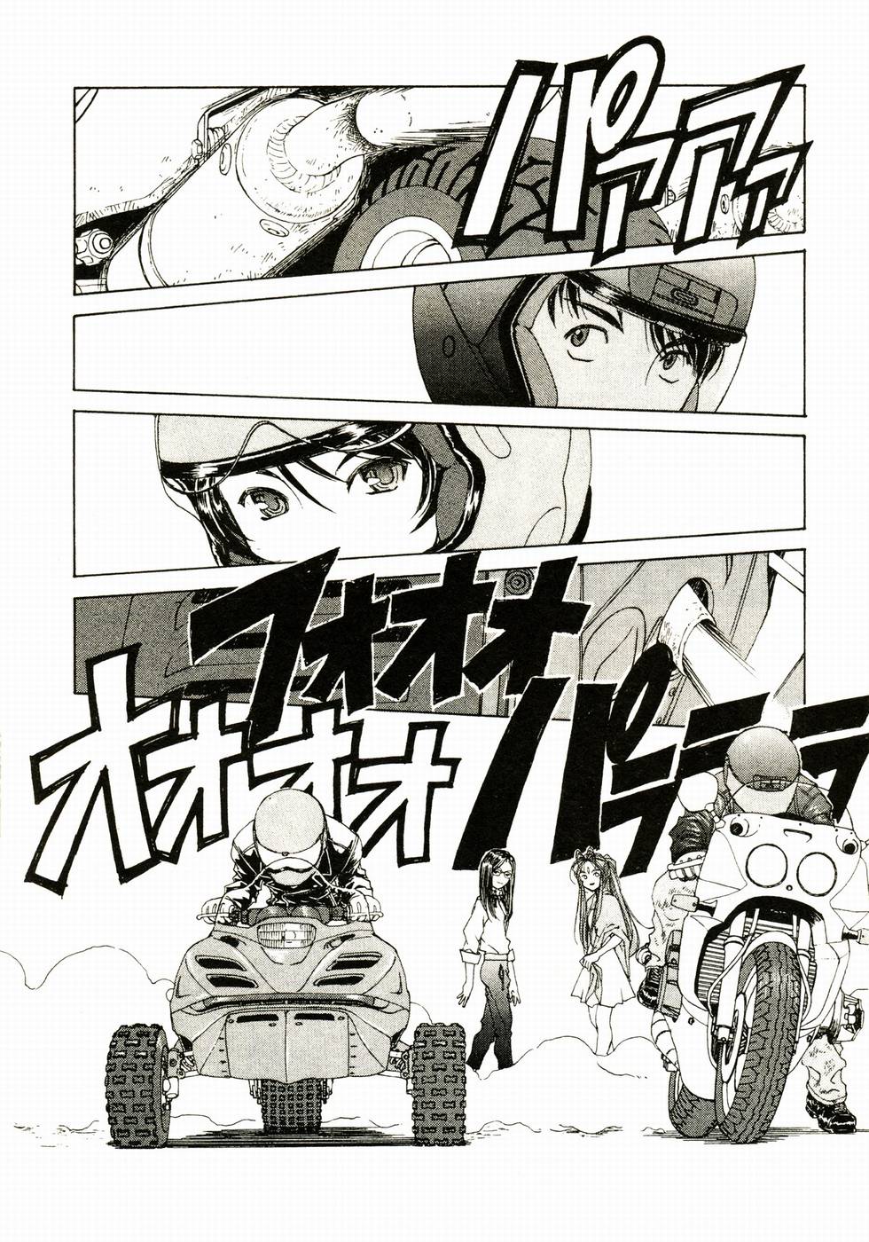 第76页