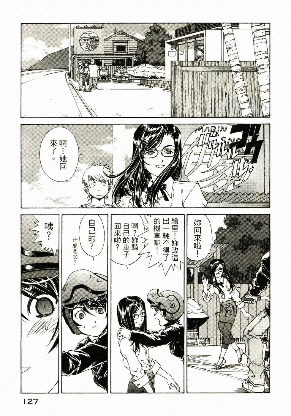 第126页