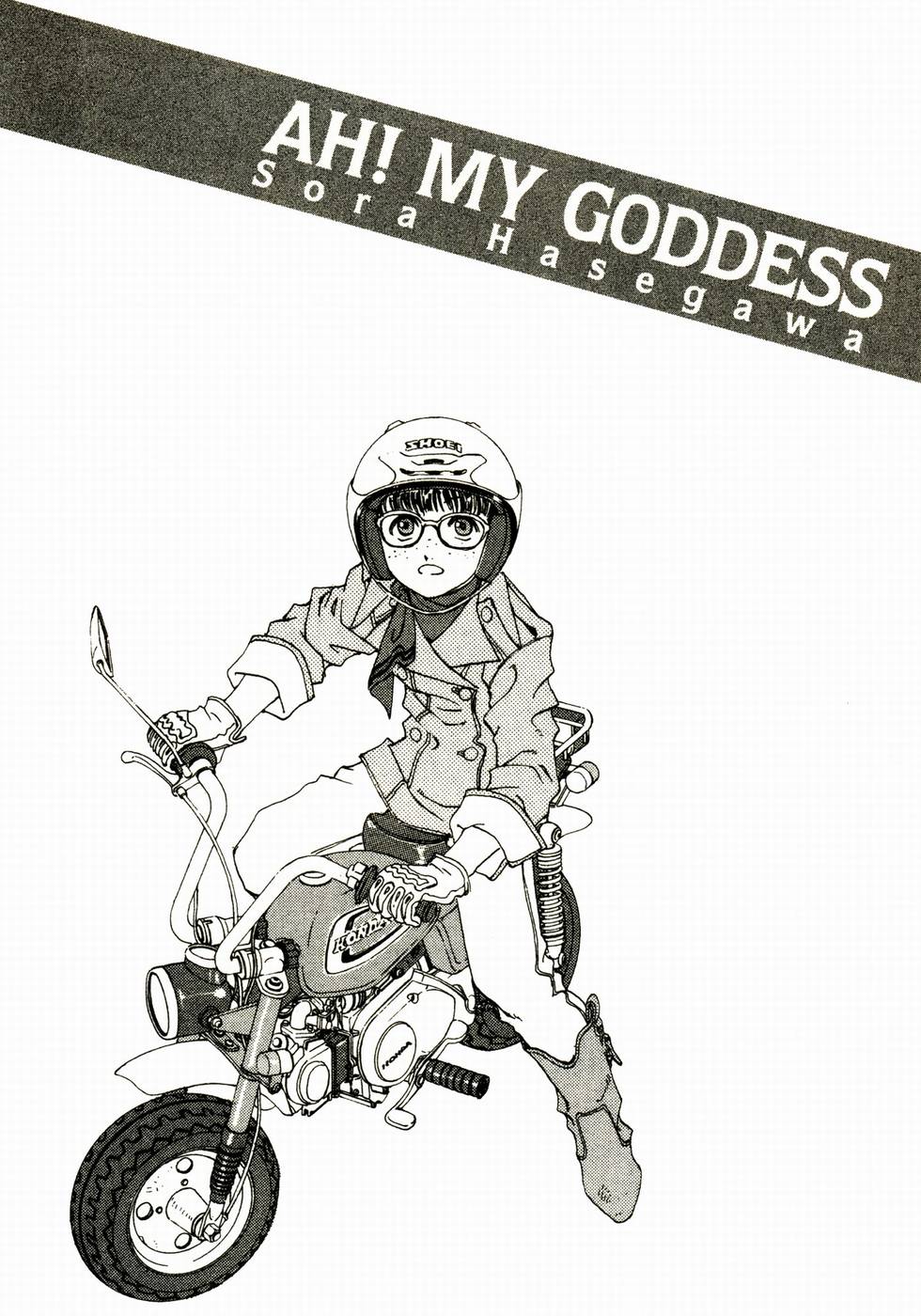 第65页