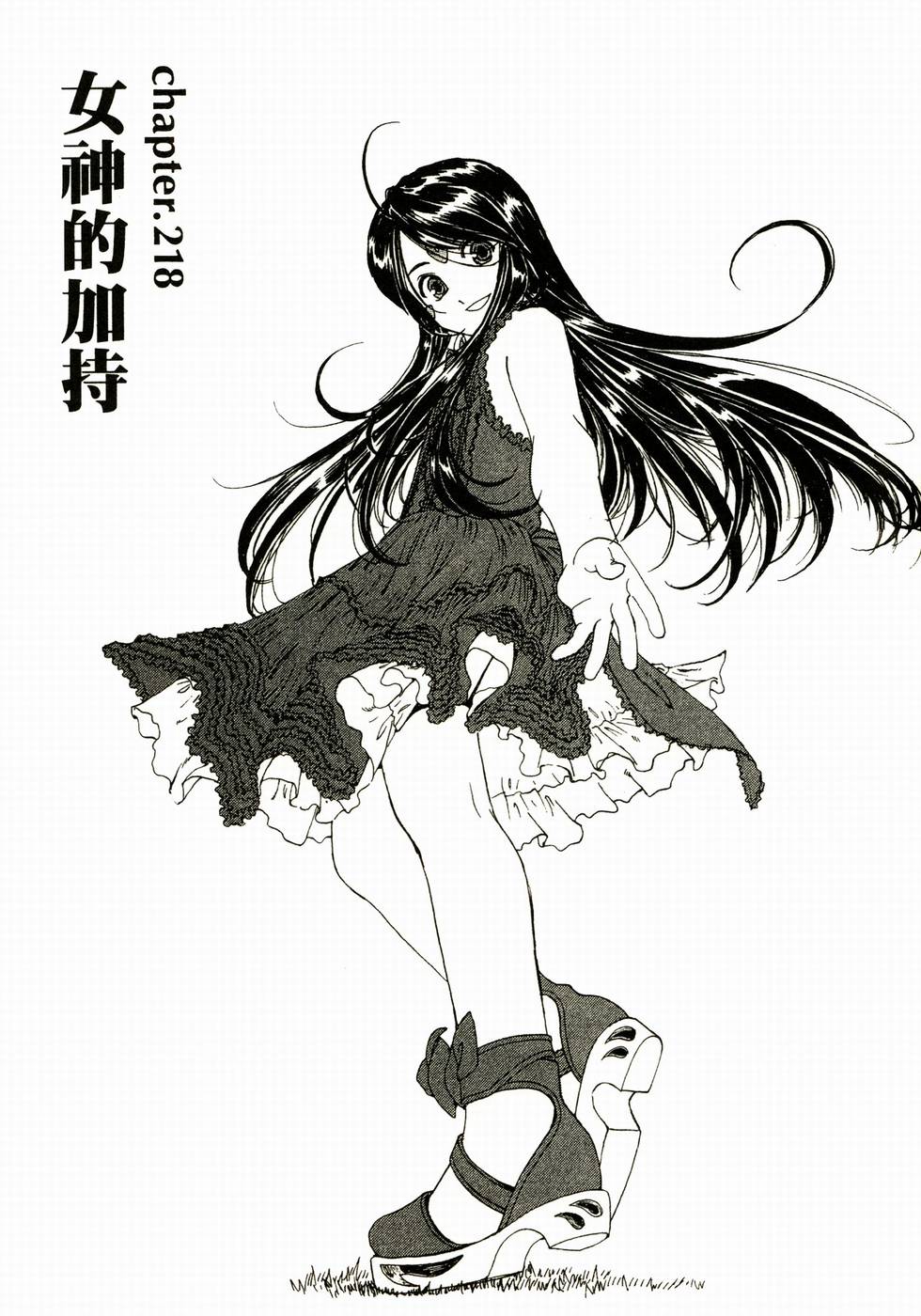 第110页