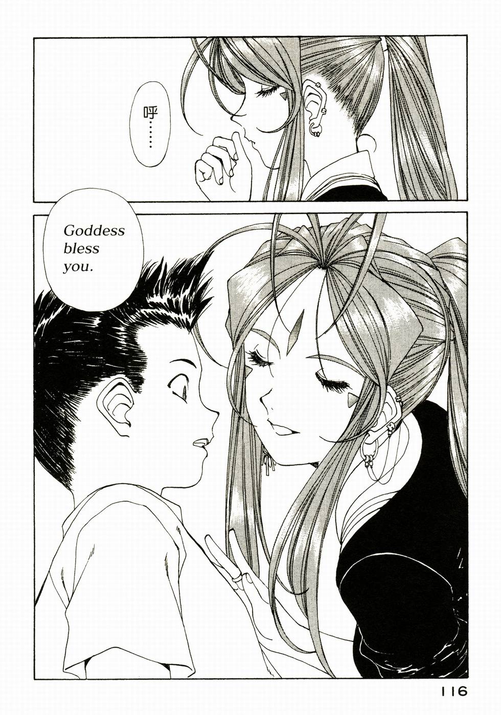 第115页