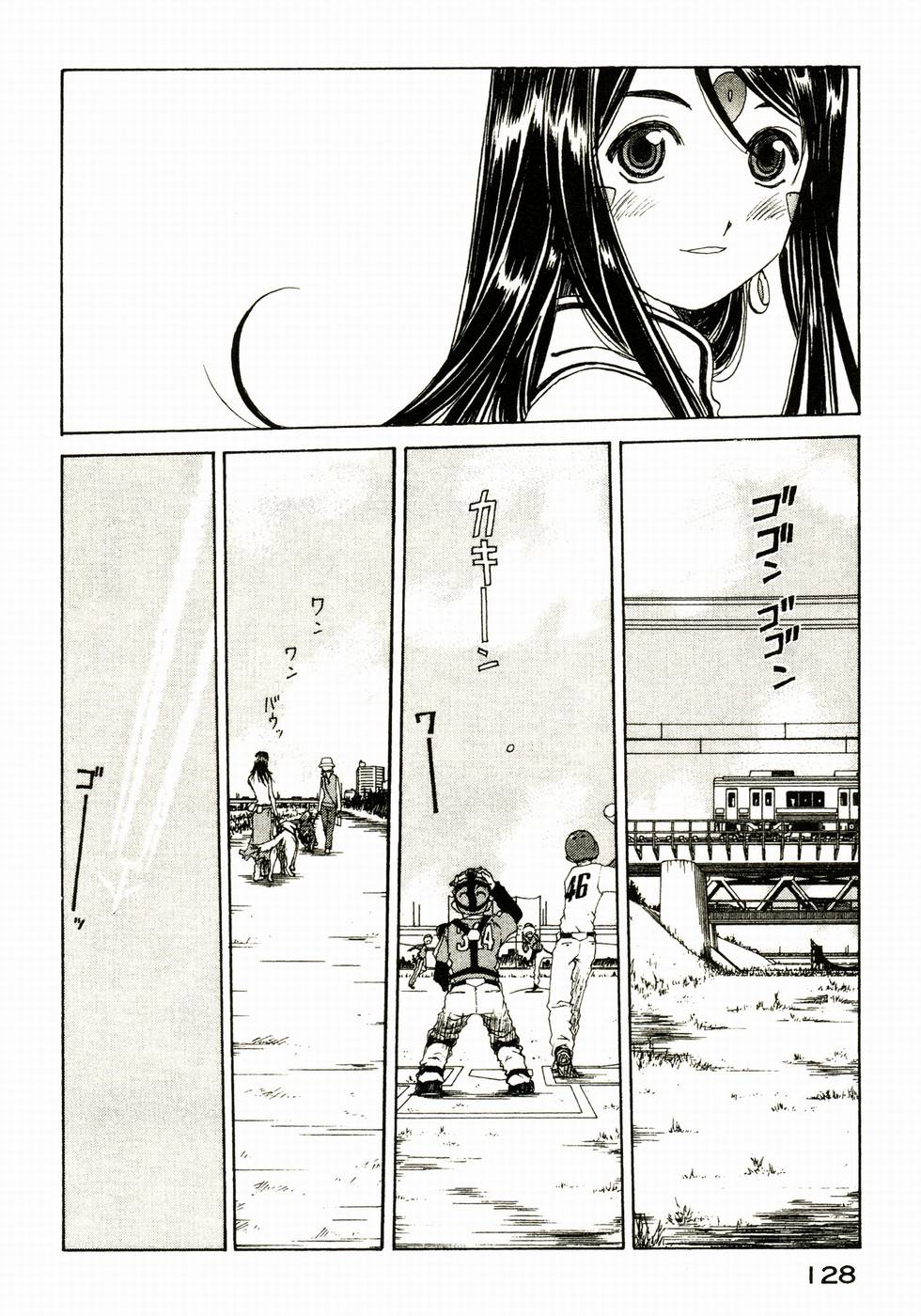 第127页