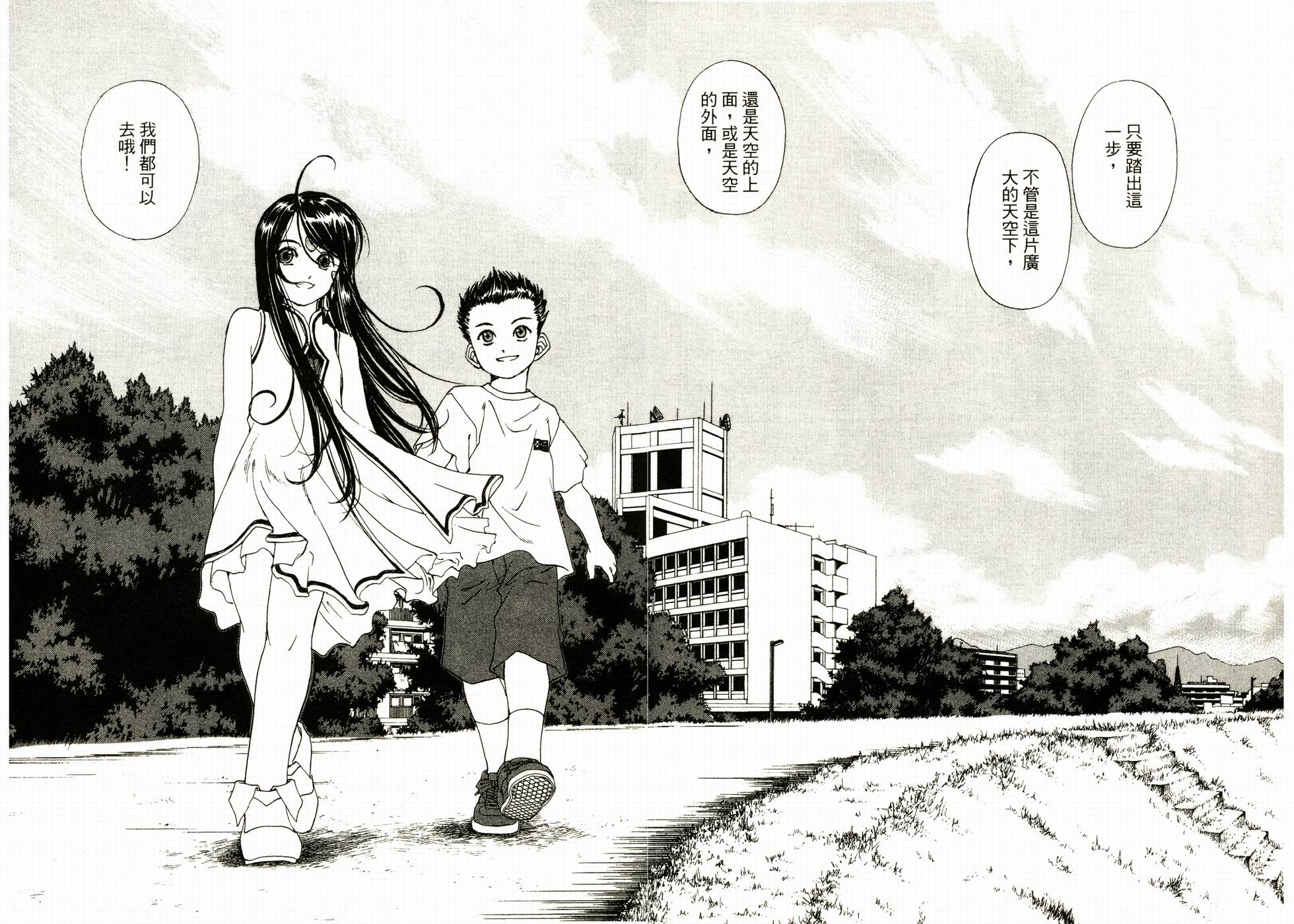 第131页