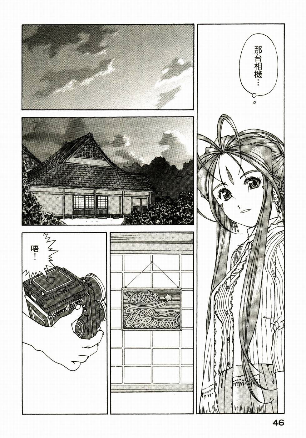 第45页