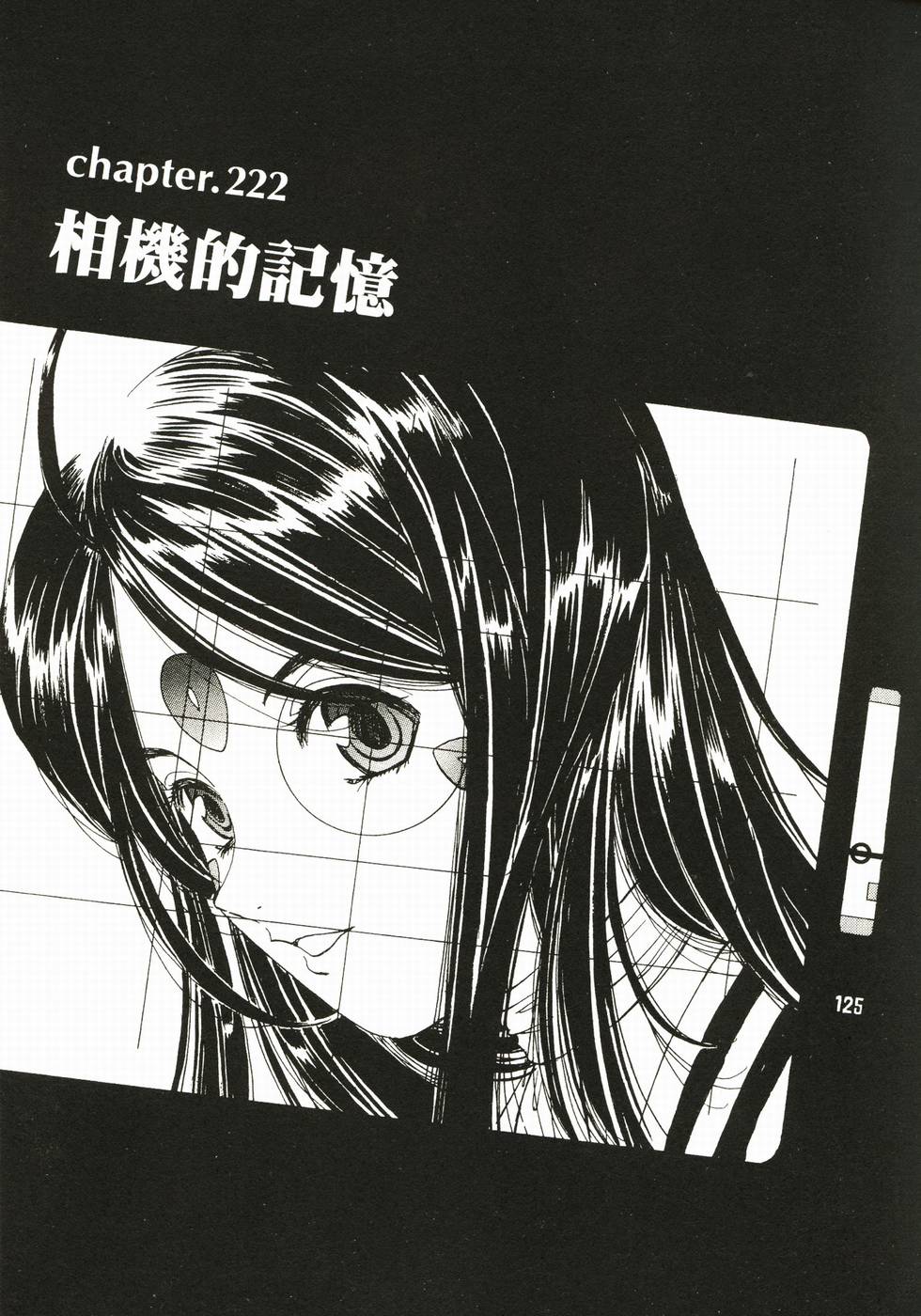 第76页