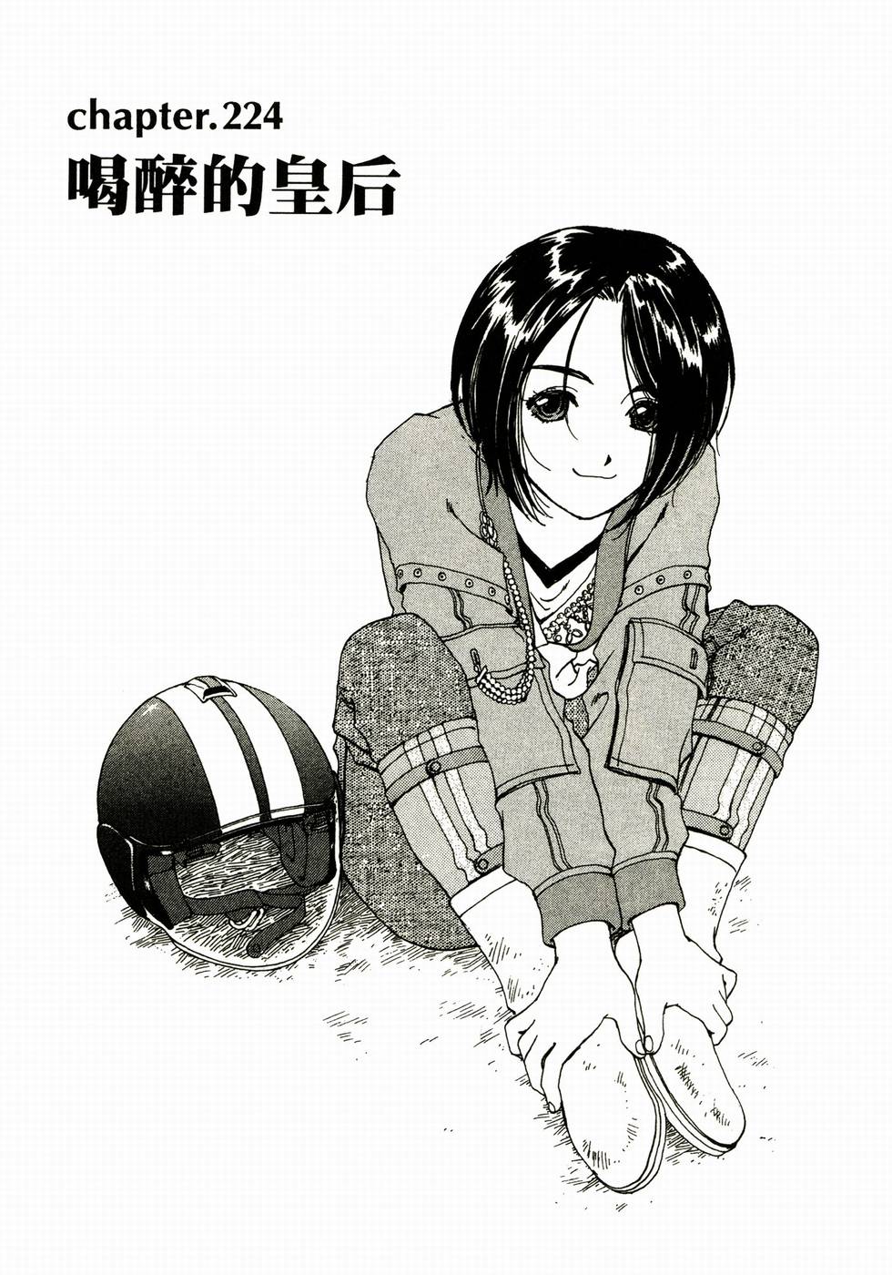 第126页