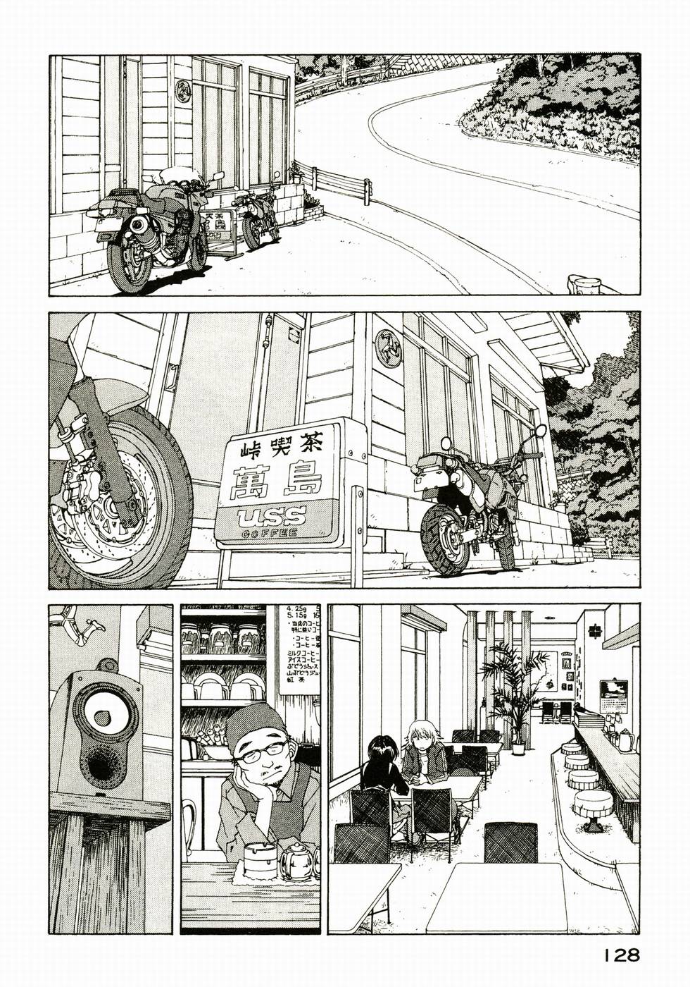 第127页
