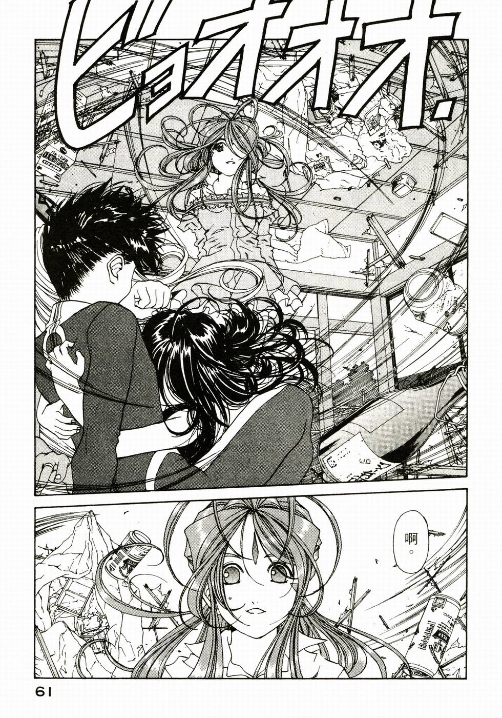 第60页
