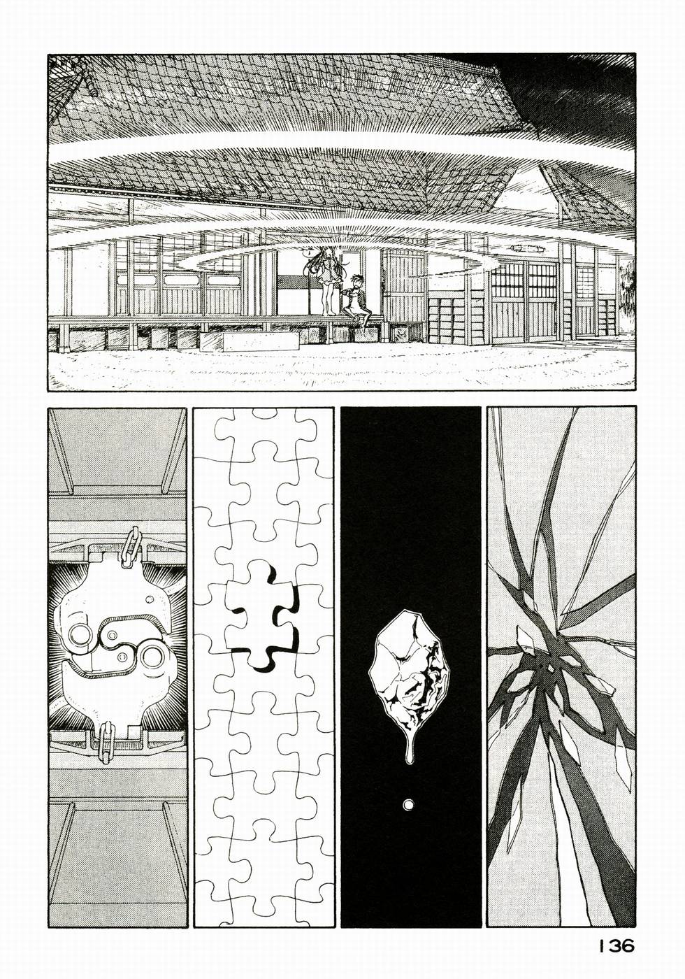 第135页