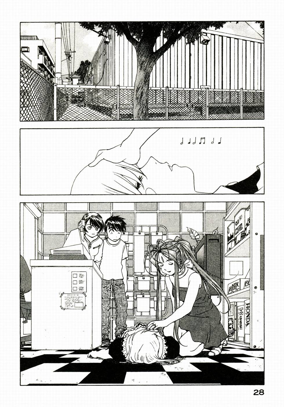 第28页