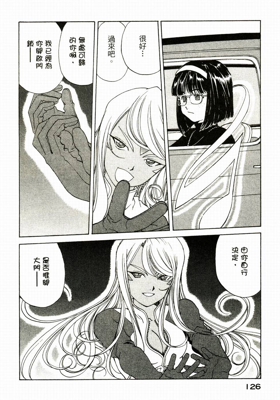 第126页