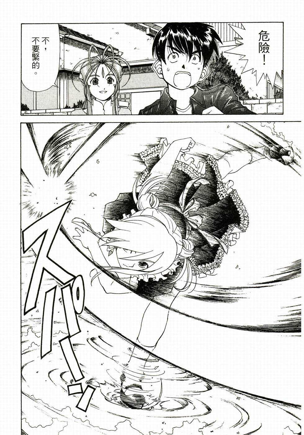 第136页