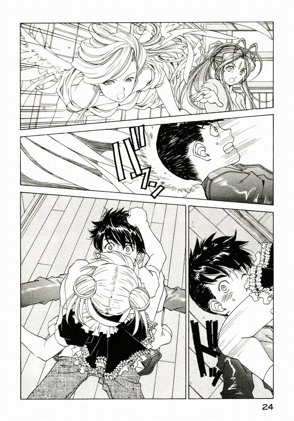 第24页