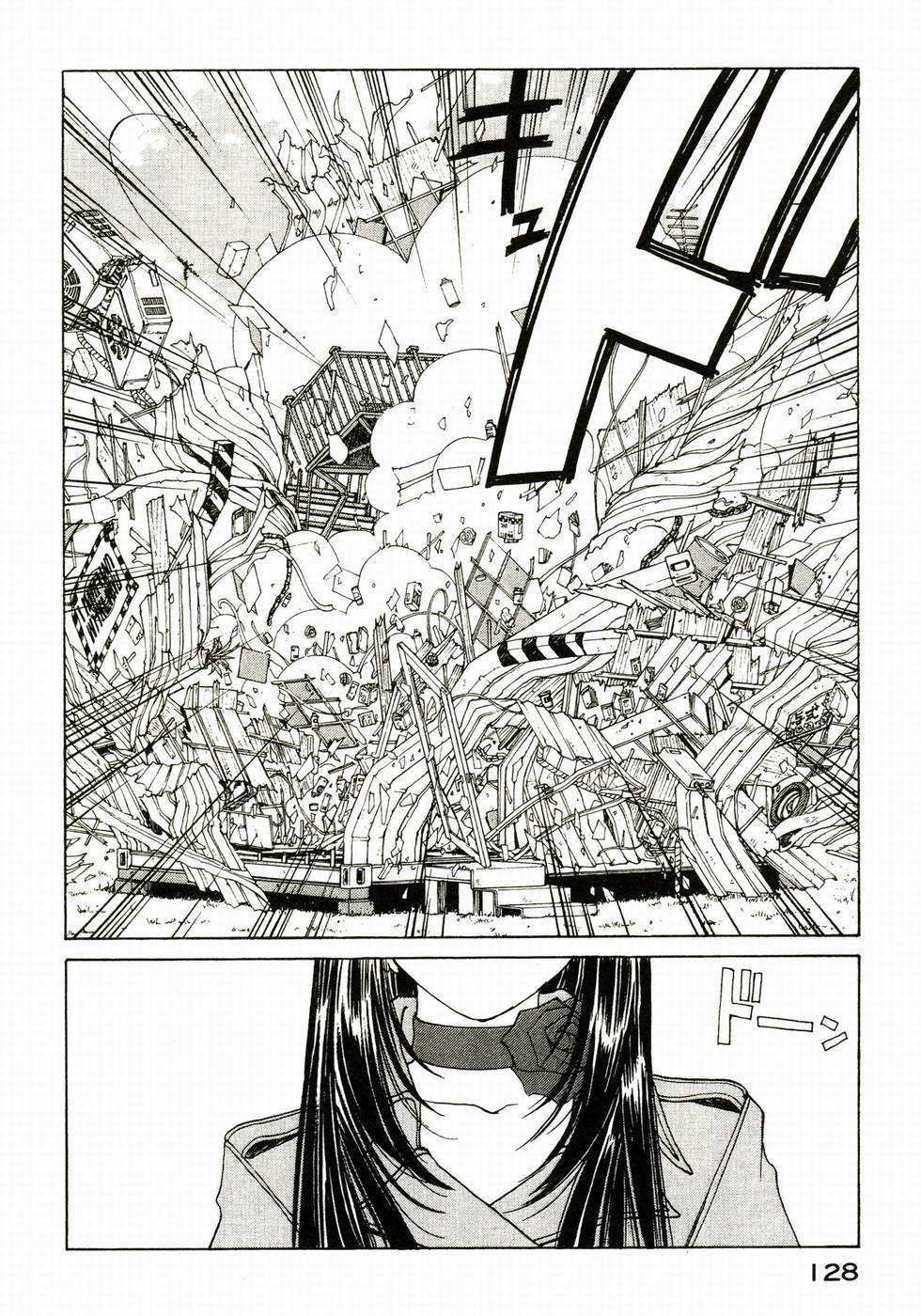 第127页